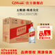 五糧液尖莊 濃香型50度白酒純糧食口糧酒 中秋送禮 50度 500mL 12瓶 綿柔尖莊整箱裝（非原箱）