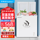 榮事達（Royalstar）冰柜家用冷藏冷凍兩用雙溫雙室 冰柜商用大容量  蝴蝶門(mén)冷藏冷凍保鮮臥式小型雙箱兩門(mén)冷凍柜 108升雙溫雙箱【一級能效】