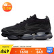 耐克NIKE休閑鞋女氣墊AIR MAX SCORPION運(yùn)動(dòng)鞋DJ4702-002黑36
