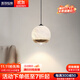 美莎拉帝臥室床頭小吊燈可升降室內照明云石燈現代簡(jiǎn)約輕奢創(chuàng  )意玄關(guān)吊線(xiàn)燈 香檳金-升降款-天然云石燈罩