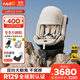 nadoO6MAX兒童汽車(chē)安全座椅0-7歲嬰兒車(chē)載座椅360度旋轉安全座椅 小金龍-Max經(jīng)典款 O6max