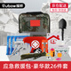 援邦應急救援包人防戰備應急包家庭地震自救包車(chē)載自駕旅行緊急救治包