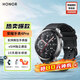 榮耀手表4 Pro eSIM獨立通話(huà)虛擬卡血氧心率壓力監測長(cháng)續航男女跑步運動(dòng)電話(huà)成人智能腕表 【黑色】軟膜*2+充電頭+曬單好禮
