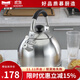 Momscook慕廚（Momscook)304不銹鋼鳴笛水壺燒水壺燃氣電磁爐通用燒水壺 4L燒水壺LY40K
