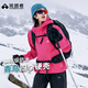 拓路者【青鳥(niǎo)】沖鋒衣硬殼女三合一戶(hù)外防風(fēng)防水外套登山服男透氣夾克 寰宇紅-單沖無(wú)內膽 M