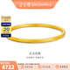 金至尊（3DG Jewellery）黃金手鐲實(shí)心古法素圈鐲子結婚三金送女友老婆媽媽生日禮物計價(jià) 硬金空心款58號7.17克（配珠寶禮盒）