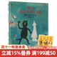 貓太噼哩噗嚕在海里 蒲蒲蘭繪本館系列 精裝讓孩子體會(huì )平凡生活的樂(lè )趣 3-6歲  幼兒園 親子共讀 圖畫(huà)書(shū) 童書(shū) 童書(shū)節兒童節 二十一世紀出版社