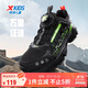 特步（XTEP）兒童童鞋兒童中大童網(wǎng)格旋鈕扣休閑鞋 黑/光感綠 37碼