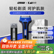 IZUMI泉精器男士電動(dòng)剃須刀V543 往復式浮動(dòng)4刀頭 刮胡刀進(jìn)口刀網(wǎng) 節日生日禮物 送老公送男友高檔適用