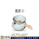 雅瓷汝窯側把公道杯帶濾網(wǎng)茶漏一體分茶器陶瓷茶海功夫茶具配件天青色 汝窯側把公道茶濾套裝