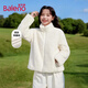 班尼路（Baleno）戶(hù)外搖粒絨外套女秋冬2025新款立領(lǐng)加絨開(kāi)衫雙面珊瑚絨內膽抓絨衣