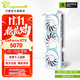 萬(wàn)麗GeForce RTX 5070 OC 12GB GDDR7 雪狐 DLSS 4 全新淺色白色三風(fēng)扇游戲電競設計直播獨立游戲顯卡 萬(wàn)麗RTX5070 OC 12GB雪狐