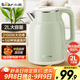 小熊（Bear）燒水壺 電熱水壺 電水壺家用2L大容量 304不銹鋼雙層防燙2100W極速燒水 ZDH-F20H3
