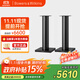 B&W寶華韋健  FS-700 S3 700系列書架音箱音響落地腳架 黑色一對 超值換購