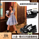 MIO 【趙露思同款】米奧新款甜酷女鞋中跟樂(lè )福鞋厚底一腳蹬單鞋 黑色 35