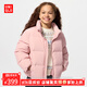 優(yōu)衣庫【狂歡價(jià)】童裝男童女童蓬松羽絨茄克外套夾克羽絨服478148 10 水粉色 160