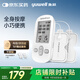 魚(yú)躍（Yuwell）低頻理療儀家用充電便攜頸椎按摩儀腰肩輔助治療儀中秋節禮物330