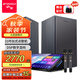 山水（SANSUI）C50 點(diǎn)歌機(jī)一體機(jī) 帶麥克風(fēng) 卡拉OK唱歌機(jī) 智能家用k歌音箱 觸摸屏點(diǎn)歌臺 家庭ktv音響套裝 點(diǎn)唱機(jī) 21吋臺式【3T】+有源對箱
