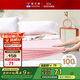 富安娜100%純棉床笠床單可水洗防滑防臟席夢(mèng)思保護罩床墊套1.2米紅
