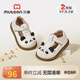 牧童女寶寶學(xué)步鞋兒童皮鞋2025秋季新款女童軟底嬰兒可愛(ài)萌寵公主鞋 熊貓米 22 鞋內長(cháng)15.0cm/適合腳長(cháng)14.5cm
