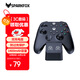 閃狐（SparkFox）Xbox Series S/X無(wú)線(xiàn)游戲手柄充電器雙座充加雙充電電池包配USB充電線(xiàn) xbox配件 黑色