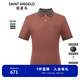 報喜鳥(niǎo)POLO衫男裝夏季款男士商務(wù)休閑多彩清涼透氣百搭簡(jiǎn)約保羅衫恤衫男 紅色 XL -50(180/100)