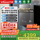 萬(wàn)和【安睡洗V9L系列】【國家補貼】無(wú)冷凝管一級暖浴超一級能效260%增壓一級靜音16L天然氣燃氣熱水器 16L V9L ULTRA三管增壓零冷水