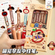 咔巴熊按動(dòng)貼片筆4支裝 正姿軟握中性筆黑色0.5mm 可愛(ài)學(xué)生速干ST頭刷題筆  萌寵蘋(píng)友  