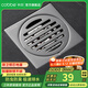 卡貝（cobbe） 槍灰色地漏防臭器不銹鋼衛生間浴室長(cháng)條淋浴洗衣機銅磁懸浮芯 廚衛地漏【直排地漏芯】