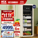 HCK哈士奇【至高補貼20%】大容量復古冰吧冰箱透明玻璃門(mén)冰箱客廳家用冷藏展示恒溫節能一級能效 「冷藏冷凍」SC-330RD-S 奶茶色243L