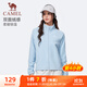 駱駝（CAMEL）雙面搖粒絨外套女裝立領(lǐng)運動(dòng)抓絨上衣 J25CAXLN002 遠山藍 S