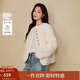 茵曼（INMAN）2025秋冬女裝新款千金風(fēng)皮毛一體羊羔絨外套毛茸茸氣質(zhì)開(kāi)衫 米白色 M