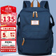 第九城（V.NINE）雙肩包男生防潑水旅行背包15.6英寸電腦包大學(xué)生中學(xué)生書(shū)包女孩