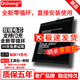 Dsheng適用魅族16thplus電池大容量魅藍(lán)5ms更換手機(jī)電板內(nèi)置電芯 魅族16thplus電池+工具+教程BA892
