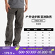 迪卡儂（DECATHLON）速干褲男女戶(hù)外長(cháng)褲徒步褲子快干登山透氣彈力 TREK100 軍綠色-男款 42