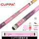 CUPPa粉色鳳吟水鳥(niǎo)摩羯阿修羅午夜臺球桿大頭黑8中式黑八美式九球 追分 鳳吟皮把(CUPPA粉色桿盒套裝) 桿頭10.5mm接近小頭桿