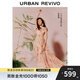 UR【鐘楚曦聯(lián)名款】2025秋季新款女度假風(fēng)碎花連衣裙UYL750117 粉橙印花 (領(lǐng)口偏低) S