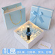 八海鳥(niǎo)禮盒空盒生日禮物中秋節禮品盒結婚伴手禮盒收納盒藍色蝴蝶結大號