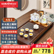 金灶（KAMJOVE）雞翅木實(shí)木茶具套裝燒水壺茶具茶盤(pán)套裝茶臺燒水壺一體式 K-185 搭配G9茶爐+茶具+茶渣桶