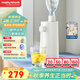 摩飛電器（Morphyrichards）電熱水壺 便攜式燒水壺 差旅出行辦公桌面臺式即熱式直飲水機 泡奶沖茶熱水器桶裝抽水器MR6063