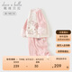 戴維貝拉聯(lián)名HelloKitty女童長(cháng)褲套裝春秋兒童衛衣兩件套