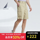 諾帝卡（NAUTICA）【商場(chǎng)同款】男裝春夏款商務(wù)休閑舒適時(shí)髦五分褲休閑短褲男BO2206 2BN卡其色（222） 33