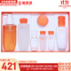 雪花秀（SULWHASOO）套裝滋陰人參面霜潤燥精華中樣水乳提亮女士護膚品禮盒節日禮物 滋盈潤顏水乳潔面明星7件套