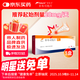 菲布力3盒 【原研進(jìn)口】菲布力 非布司他片 20mg*14片/盒