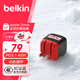 貝爾金（BELKIN）蘋(píng)果充電器 45W小冰塊 PD3.1快充頭 蘋(píng)果17手機充電頭 type-c充電器 漫威款