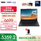ThinkPad【國家補貼20%】聯(lián)想E16筆記本電腦 E15升級版 16英寸商務(wù)辦公學(xué)生輕薄本 2025英特爾酷睿 AI可選 Ultra 5-225H 32G 1TB-01CD