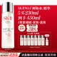 SK-II五月天神仙水精華230ml化妝品護膚品套裝禮盒水乳sk2生日禮物女