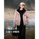 尚靜輕戶(hù)外派克服外套女2025冬季新款加絨加厚連帽三合一沖鋒衣短外套 粉色+藏青色 M
