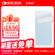 絲芙美 疤痕貼進(jìn)口敷料疤克祛疤膏生長(cháng)因子增生剖腹產(chǎn)甲狀腺修復10x20