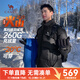駱駝羽絨服男王俊凱同款王者凱甲情侶外套冬城市輕戶外 暗夜黑/暗夜黑，男女同款 7066E XL